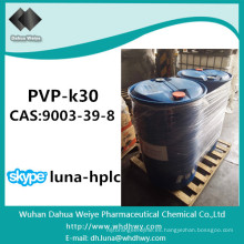 China CAS: 9003-39-8 Pvp / la polivinilpirrolidona hidrofílica y lubricante